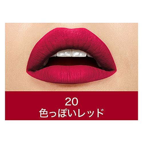 Maybelline New York Super Stay Matte Ink Liquid Lipstick, 20 Pioneer, 5ml and Maybelline New York Super Stay Matte Ink Liquid Lipstick, 225 Delicate, 5ml