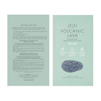 The Face Shop Jeju Volcanic Lava Fresh Nose Strips, 7 g