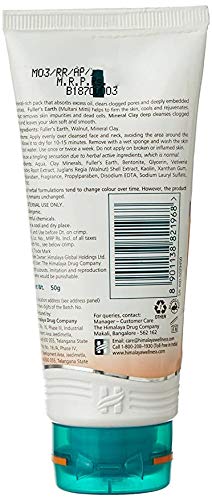Himalaya Herbals Oil Clear Mud Face Pack, 50gm