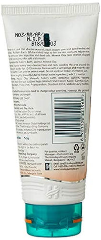 Himalaya Herbals Oil Clear Mud Face Pack, 50gm