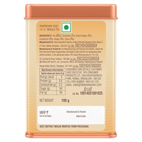 1868 by TATA Tea Masala Chai, Blend of Assam Black Tea, Cinnamon, Black Pepper, Cardamom, Ginger, Clove, Spicy, Malty, Aromatic, Whole Loose Leaf, From House of TATA (30 Cups/100g)