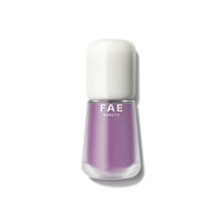 Fae Beauty Liquid Lush Blush (5.5ml) | Featherlight, Easy Blend Formula with a Seamless, Serum Like Finish | 8hr Long Wear | Rich, Buildable Pigment | Formulated with a Bloom Blend of Hibiscus, Magnolia and Chamomile Extracts - Lazy