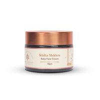 Baby Forest Khilta Mukhra Baby Face Cream 50 gm | Shea Butter, Saffron, & Almond Oil | Ayurvedic & Organic Kids Face Cream | Derma Safe