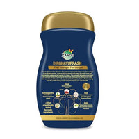 Zandu Dirghayuprash: Anti Age Action* with Vayasthapan Mahakashaya Herbs, Scientifically Proven, goodness of Chyawanprash for 3 way immunity action*| Boosts Energy, Strength, Stamina | Helps Strengthen Bones & Joints| | 450 GM