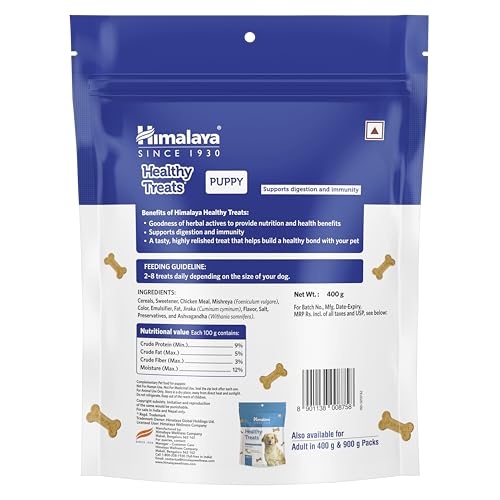 Himalaya Healthy Treats for Puppy with Milk Flavor,400 G,Pellet