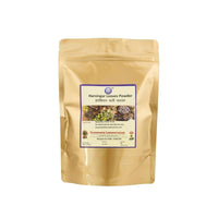 Kamdhenu Laboratories Harsingar Patti Powder 100g Shade Dry & Handgrinded Maintain The Natural Ingredient Intact | Harsringar Leaves Powder
