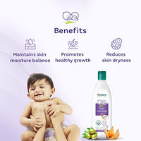Himalaya Baby Massage Oil-200ml| Aloe Vera, Olive Oil, Vetiver, Country Mallow, Winter Cherry| Helps maintain skin’s moisture balance|Clinically tested|No Mineral Oil|No Lanolin