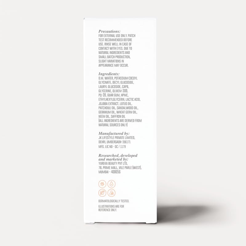 Nature4Nature Polished Perfection Body Wash with Lotus and Jojoba 200 Ml