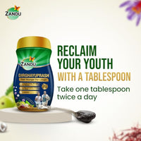 Zandu Dirghayuprash: Anti Age Action* with Vayasthapan Mahakashaya Herbs, goodness of Chyawanprash for 3 way immunity action*| Boosts Energy, Strength, Stamina | Helps Strengthens Bones & Joints| Scientifically Proven | 900 GM