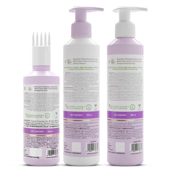 Mamaearth Rosemary Hair Fall Control Kit | Gives up to 94% Stronger Hair | Up to 93% Less Hair Fall | Made Safe Certified | For Men & Women | 650 ml
