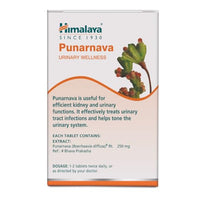 Himalaya Punarnava Tablets - 60 Count