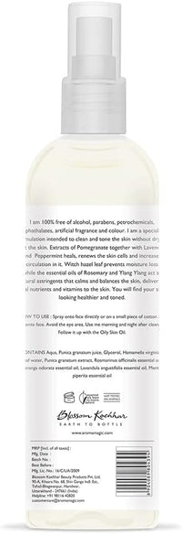 Aroma Magic Aromatic Skin Toner, 100ml, Pack of 1