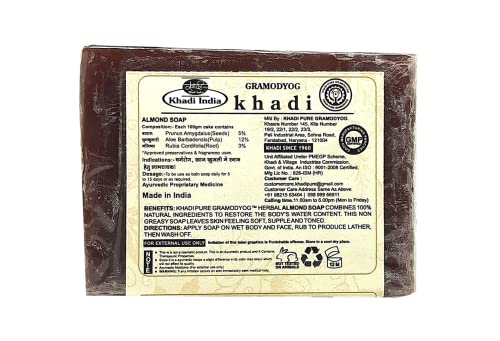 Khadi Pure Gramodyog Herbal Almond Soap, 125g