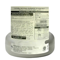 Gatsby Moving Rubber - Grunge Mat, Strong Holding Power, Matte Finish, Non-Sticky, Non-Shine, Paraben Free, Anytime Re-Stylable Hair Wax, 80gm