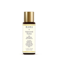 Kama Ayurveda Organic Indigo Powder, 100g & Nalpamaradi Thailam Skin Brightening Treatment- 50 ml
