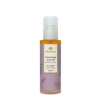Shankara Nourishing Foot Oil, With Pure Essential Oils of Peppermint and Tea Tree, Suitable for Tri-Dosha and All Skin Types - 100ml