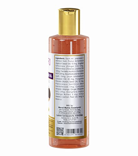 Khadi Mauri Herbal Body Massage Oil with Jojoba - Herbal & Ayurvedic - 210 ML