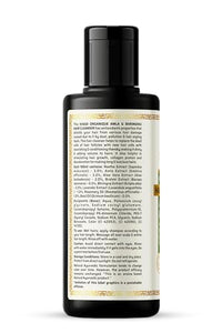 Khadi Organique Amla & Bhringraj Hair Shampoo SLS And Peraben Free - 200ML