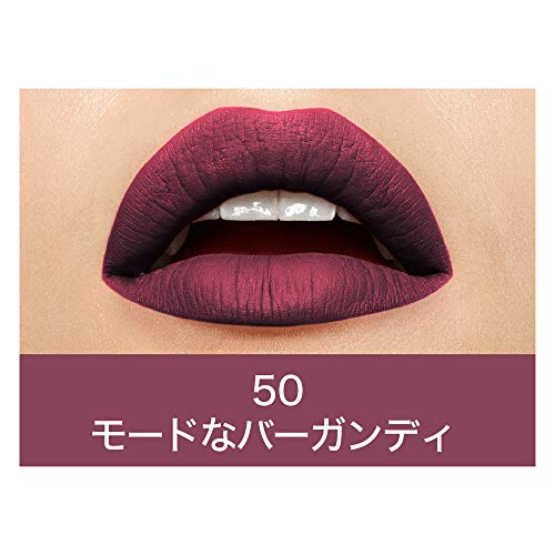 Maybelline New York Super Stay Matte Ink Liquid Lipstick, 115 Founder, 5g & Maybelline New York Super Stay Matte Ink Liquid Lipstick, 50 Voyager, 5ml