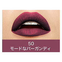 Maybelline New York Super Stay Matte Ink Liquid Lipstick, 115 Founder, 5g & Maybelline New York Super Stay Matte Ink Liquid Lipstick, 50 Voyager, 5ml