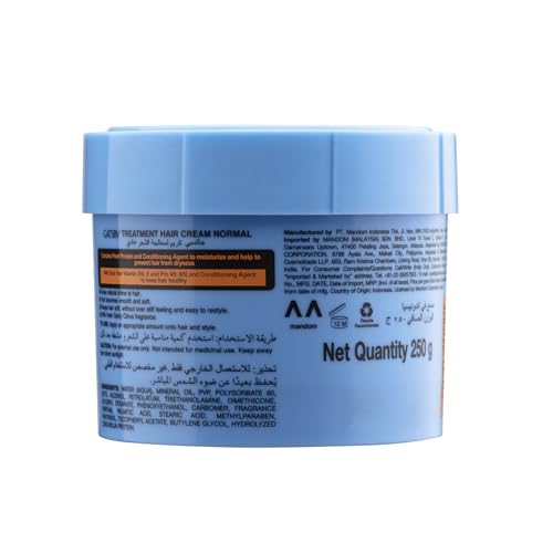 Gatsby Japan Hair Treatment Cream, Normal, 250g
