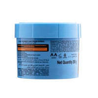 Gatsby Japan Hair Treatment Cream, Normal, 250g