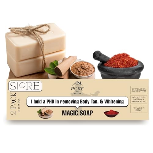 HarGhar Sandalwood & Saffron Bath Soap, 200g, Pack of 2, Handmade, Paraben Free