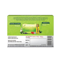 Medimix Ayurvedic Natural Glycerine Bathing Bar, 125 g (4 + 1 Offer Pack)