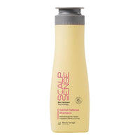 Beauty Garage ScalpSense Hairfall Defense Shampoo 200ml