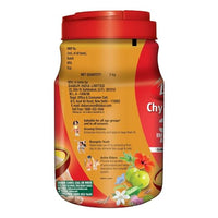 Dabur Chyawanprash - 2kg | 3X Immunity Action | With 40+ Ayurvedic Herbs | Helps Build Strength & Stamina | Builds Overall Health | Ayurvedic Health Supplement | Good for Digestion & Respiration