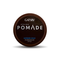 GATSBY Styling Pomade Wax Supreme Hold, 75 g,Brown