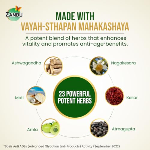 Zandu Dirghayuprash: Anti Age Action* with Vayasthapan Mahakashaya Herbs, Scientifically Proven, goodness of Chyawanprash for 3 way immunity action*| Boosts Energy, Strength, Stamina | Helps Strengthen Bones & Joints| | 450 GM