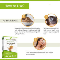 Attar Ayurveda Methi Seed Powder For Hair Growth - 200 g | Fenugreek Powder