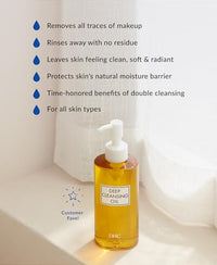 DHC Beauty Deep Cleansing Oil (200), with Olives, Removes Makeup And Impurities, Cleansing Oil/Makeup Remover for Soft & Glowing Skin