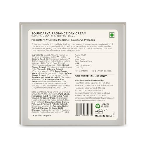 Forest Essentials Soundarya Radiance Day Cream with 24K Gold & SPF 30 | Hyaluronic Acid, Vitamin C & Bakuchiol | Anti Ageing Face Moisturiser for Glowing Skin | For Normal, Dry & Combination Skin