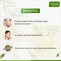 Vaadi Herbals Royal Indian Khus Soap with Olive and Soyabean Oil, 75g