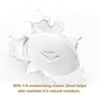 Dove Cream Beauty Bathing Bar With ¼ Moisturizing Cream To Give You Softer, Smoother Skin, 100 g
