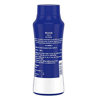 NIVEA Talcum Powder for Men & Women, Musk, For Gentle Fragrance & Reliable Protection Against Body Odour,100 g (Pack of 1)