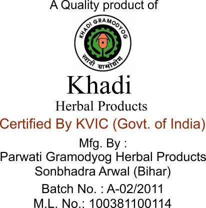 herbal 100% Pure & Natural Jasmine Essential Oil