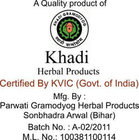 herbal 100% Pure & Natural Jasmine Essential Oil