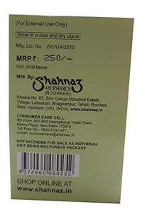 Shahnaz Husain 5 Step Mixed Fruit Facial Kit - 50GM