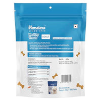 Himalaya Healthy Treats for Adult with Milk Flavor, 400g