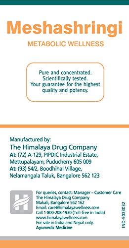 Himalaya Wellness Pure Herbs Meshashringi Metabolic Wellness - 60 Tablet & Himalaya Wellness Pure Herbs Karela Metabolic Wellness - 60 Tablet