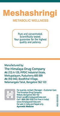 Himalaya Wellness Pure Herbs Meshashringi Metabolic Wellness - 60 Tablet & Himalaya Wellness Pure Herbs Karela Metabolic Wellness - 60 Tablet