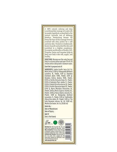 Kama Ayurveda ayurvedic baby oil Lakshadi Thailam (S) 200ML - IN