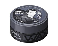 Gatsby Hair Styling Wax - Mat & Hard, For Side Blow Style, Mat Finish, Strong Hold, High Volume, Non Sticky, Easy Wash Off, Anytime Re-Stylable Hair Wax, 75gm