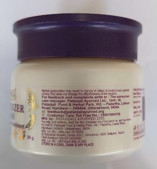 Patanjali Moisturizer Cream, 50g (Pack of 2)