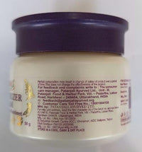 Patanjali Moisturizer Cream, 50g (Pack of 2)