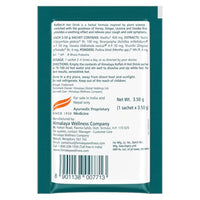 Himalaya Koflet-H Hot Drink | Ginger Flavor | Pack of 10 Sachets | Relief from Cough and Cold Symptoms | Contains Honey | Has Goodness of Herbs