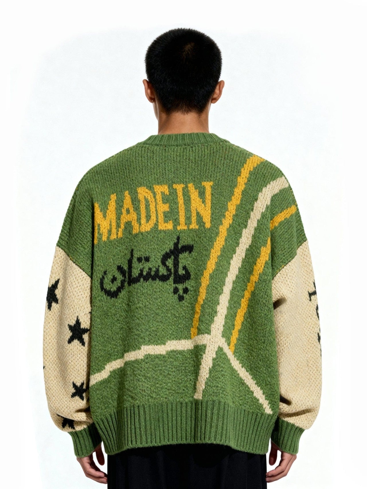 Raastah - Team Pakistan Jacquard Sweater